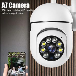 Купить в Киеве IA7 IP-камера для домашней системы безопасности