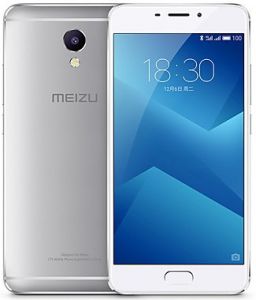 Купить Meizu M5 Note, 5,5'  FHD IPS экран, DUAL SIM, 8х ядерный процессор, оперативная память 3 GB, ROM 32 Gb